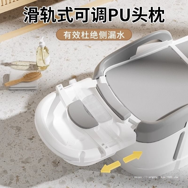 孕妇洗头发躺椅洗头神器洗头床家用成人孕期躺着洗发大人儿童老人|undefined