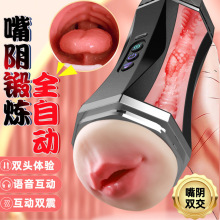 ÐwCȫԄο늄o߳ȤԐƷ