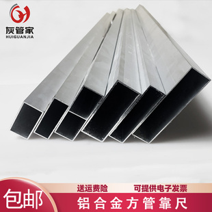�X�Ͻ𿿳�5����6���ַ����߹�ˮ�������ƽ�_����c�b�����ֱ��