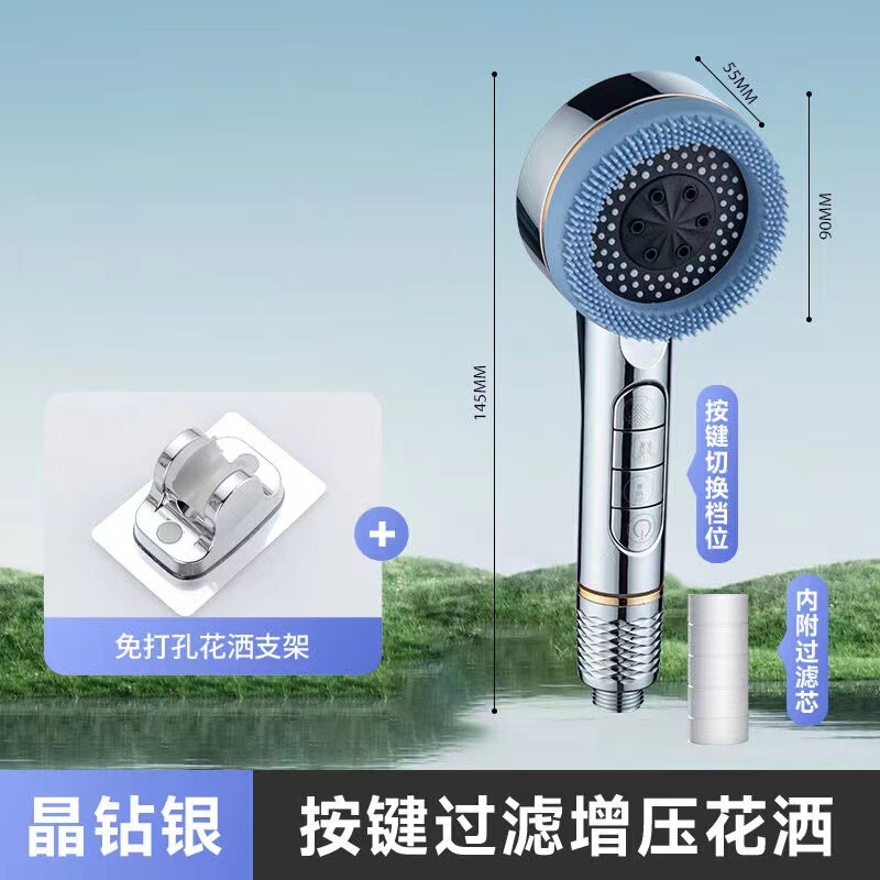 シャワー増圧シャワーヘッド浴室バスバー家庭用給湯器風呂は蓮蓬頭スタンドセットを持って卸売りします。|undefined