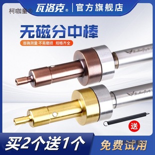 ����ˌ�߅���o�ŷ��а��߾����մ�ƫ�ķ��żӹ���늷��а���̫��