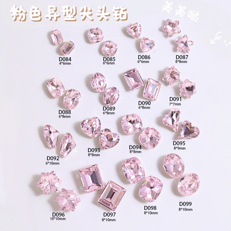 Nail Art Accessories Pink Irregular-Shaped Rhinestones New French Style Internet Celebrity Light Luxury Brightening Square Wearable Nail Tips Rhinestones Creative Gold Foil