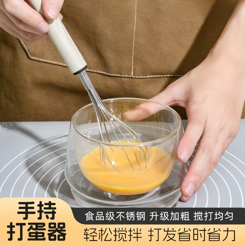新型ベビー補助食品ツール赤ちゃん専用オムライス網漏れ三点セット濾過網ふるい卵白分離器