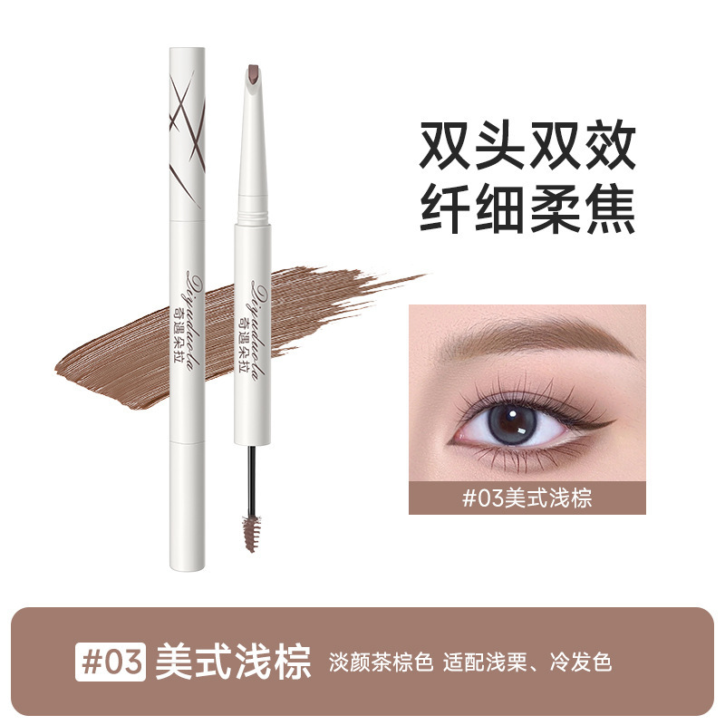 奇遇朵拉双头立体眉笔一笔成型防水防汗不晕染拉线眉笔野生眉工厂|undefined