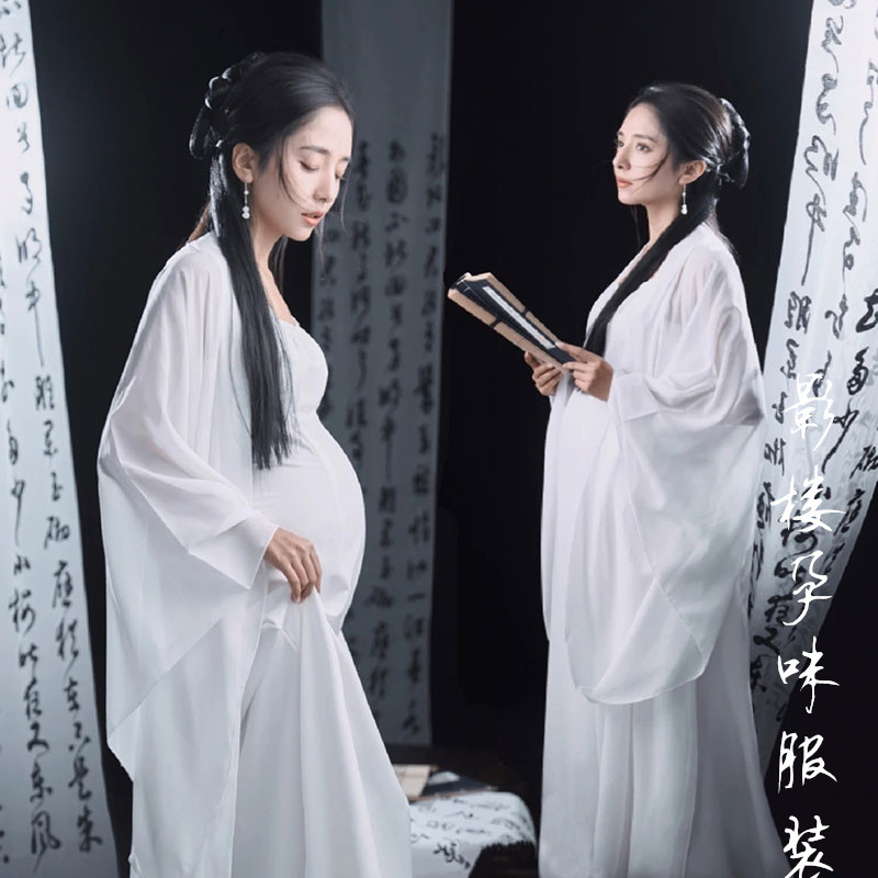 Photo Studio Pregnant Women Photography Clothing Art Aesthetic Hanging Hanfu Belly Art Photo Photography Pregnant Women Dress