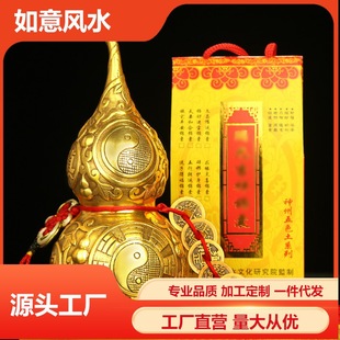 �~�[����ˇƷ�~���J����X�Ҿ��Ʒ��M�����^���S��������X���