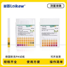 ĬPHԇMerck}Ӳpˮ|șzyԇl