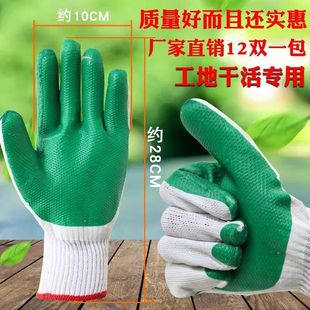 �ڱ����׽��z�����ɻ�ڄӷ��o���z���z�M��ȫ�z�zƤ�๦�ܷ���