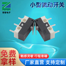 DM1���_С΢���_�P�̉���P���_ˮ������y��С�͙z�y�_�P�S��