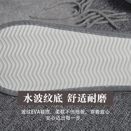 Manufacturer wholesale hotel disposable supplies disposable linen home hospitality B&B linen slippers