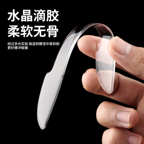 Car door anti-collision strip cartoon anti-collision sticker car body sticker rearview mirror anti-scratch and scuff insurance invisible transparent universal