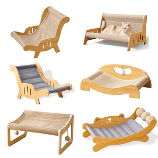 Xinchong Sisal Cat Scratching Board Pet Supplies Cat Nest Cat Bed Integrated Scratching Basin Scratch-Resistant and Wear-Resistant Cat Toys