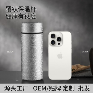 304���P����㱣�ر���ⁱ�С�W����ͯ���ڴ���ˮ���YƷ��y����