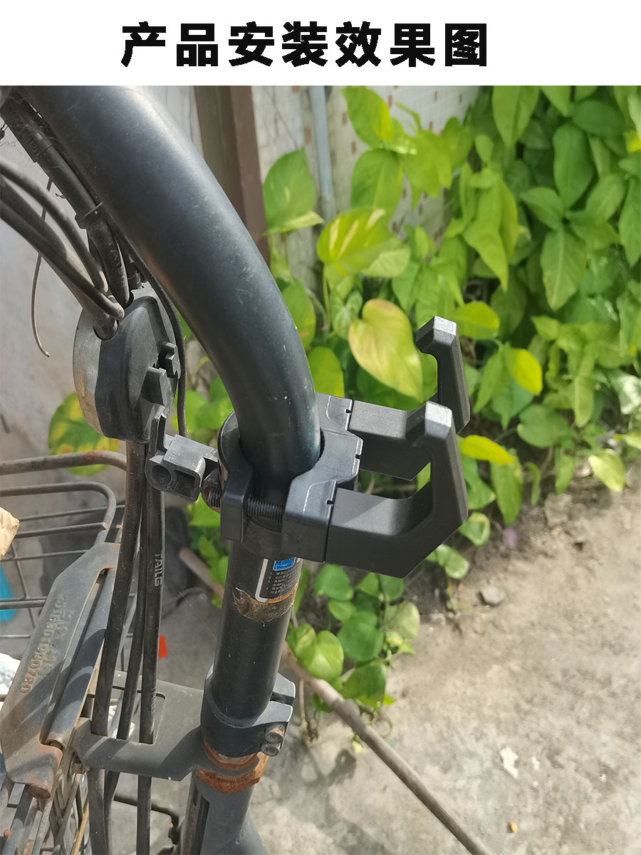 Electric Car Hook, Battery Car, Punch-Free Hanging Hook, Bicycle Front Multi-Function Hanging Accessories, School Bag Hook