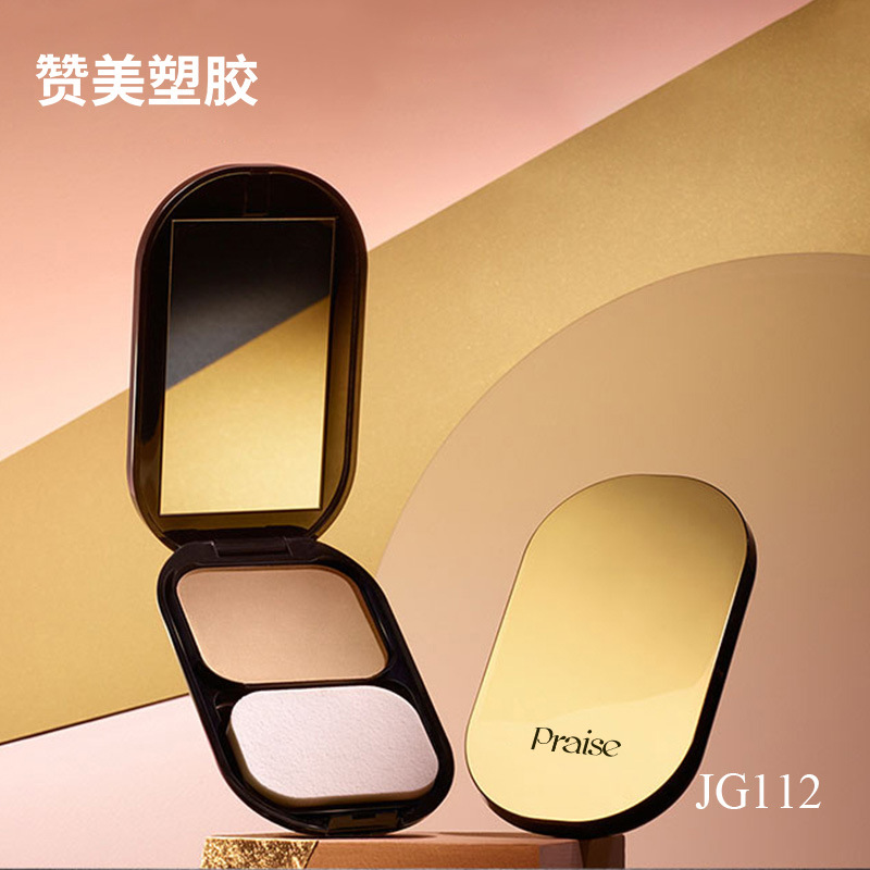 diy贴纸配件材料黑色椭圆形翻盖镜面粉饼盒空盒JG112美妆便携粉盒