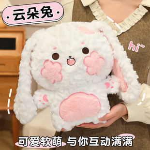 �ɐ�녶�����żë�q���С��������˯�X���탺ͯ���նY����Ů��