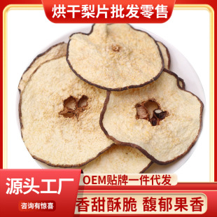 ���xѩ��Ƭɢ�b��؛ѩ���ˮ������ˮС���末1kgѩ��Ƭ