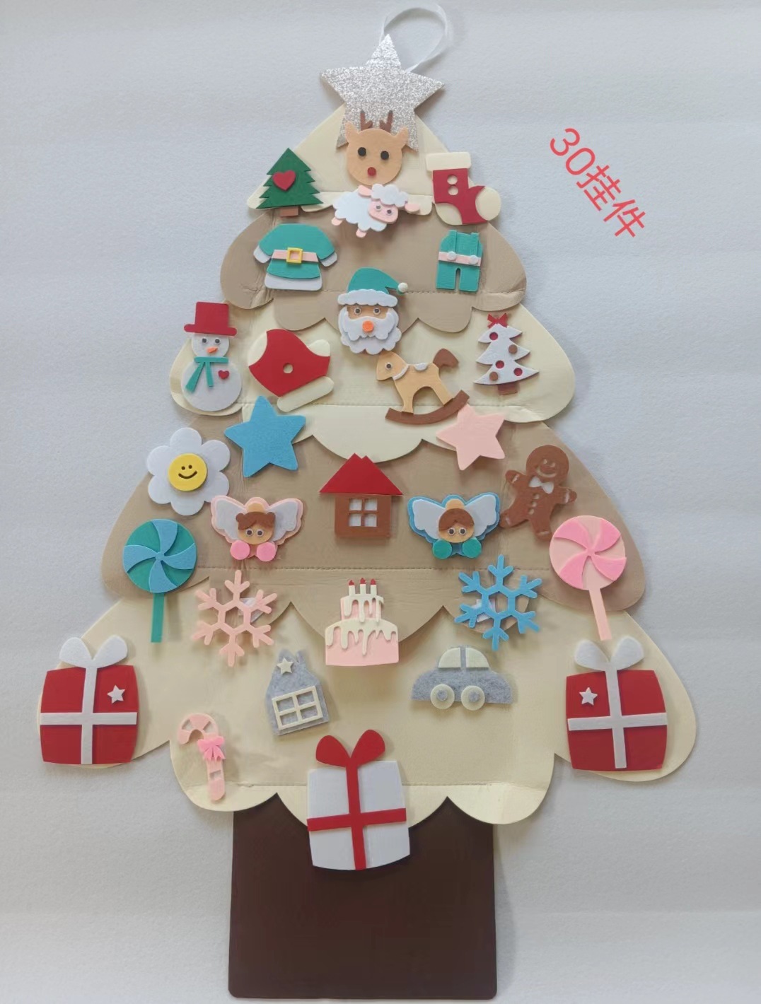 微信图片_20240429172515