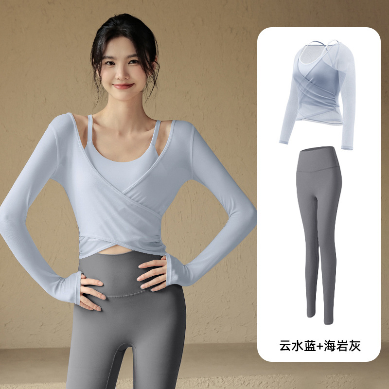 Cloud water blue + sea rock gray