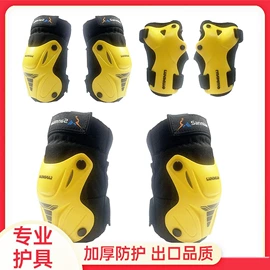 组合运动户外护具;骑行头盔;其他滑雪用品