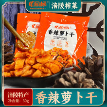 }ݲ30gˬ_ʳСb̲l