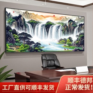 ���Ֆ|������ʽɽˮ���k�����֮����쮋�͏dɳ�l�����b�