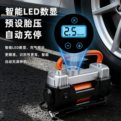 Digital Display Portable Car Tire – Hava nasosu