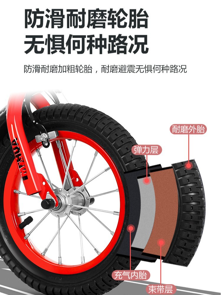 Bicicletas para niños de 12 pulgadas, bicicletas para niños de 16 pulgadas, bicicletas de montaña de 20 pulgadas para niños de 5 a 9 años con ruedas de entrenamiento
