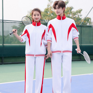 Spring and Autumn New College Style Class Uniform for Primary School Students School Uniform for High School Students Class Uniform Award-winning Clothing Graduation Clothing Group Purchase Wholesale