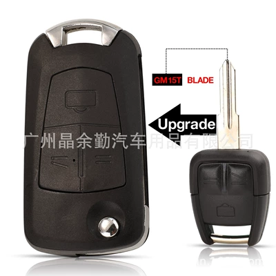 Suitable for Opel Vollshall 3-key Car Keys - 3-key-gm15tt-embryo