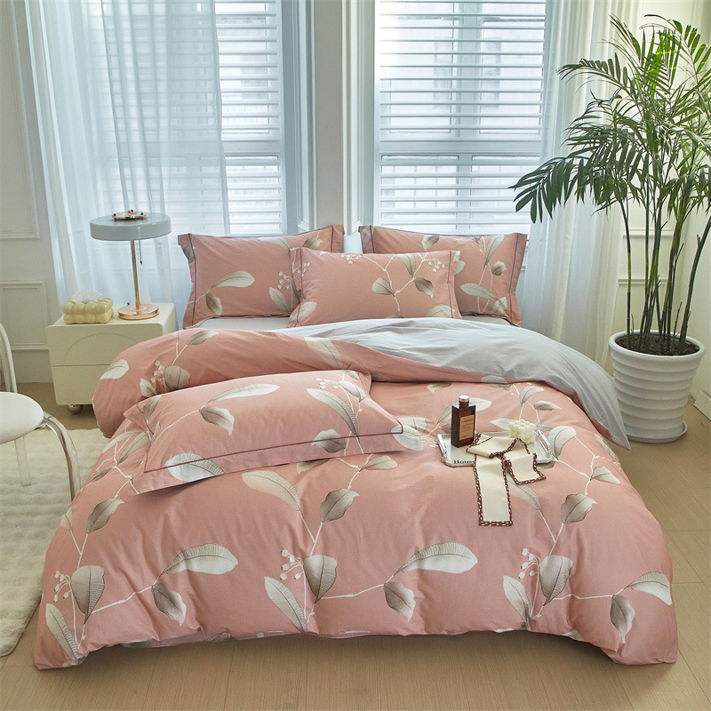 흐릿한 밤-핑크