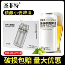 ���С��ơ��12��10��ȫ��ԭ�{�Sơ500ml���b��������������l