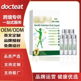 身体护理套装;个人护理加工;其他美妆工具