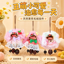 ���v���޳�Ʒ�����Ȼ�����L⏒�� diy����ֹ��֓u⏰������l