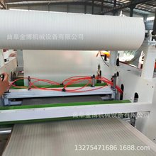 b䱣XޏͺϙC  EVA㼈TzNĤC