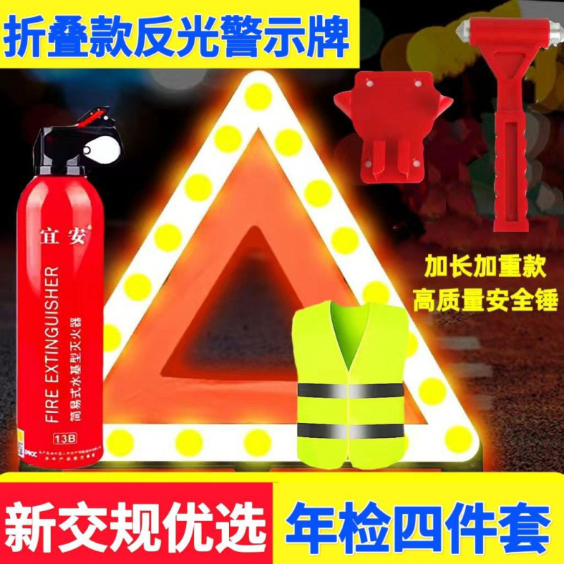 점장 추천 강화 세트(4) 업그레이드된 웨이트 해머