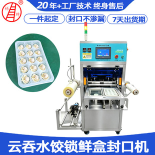 �ك�����Q�������бP��ڙC ˮָ����ϺП��Cģ�߶���