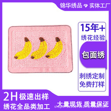 ��ɫ�㽶���齑���濨ͨˮ������̽����ķ�����DIY�����o��