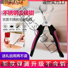 ɽ�ȥ���Ǻ��J�Q�ӿ���ȥ��ɽ��ں���ɽ�ȥ�˹���