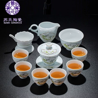 苏氏陶瓷功夫茶具套装批发手描青陶瓷翡翠玉款商务礼盒装一件代发