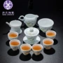 苏氏礼盒装商务功夫翡翠玉