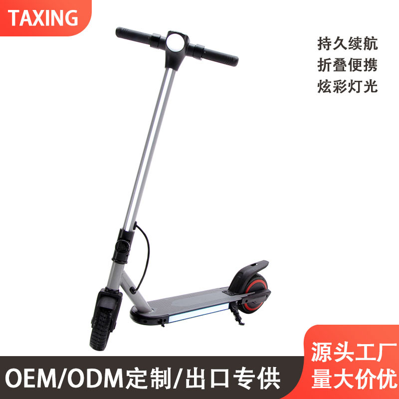 Cross-Border New Children's Electric Scooter Two-Wheel Folding Lightweight Scooter Park Play Travel Scooter