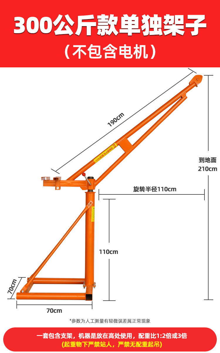 300kg 개별 선반 별도의 브래킷만