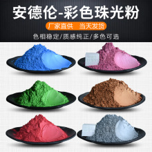 ��ɫ���� ���Sɫ���� ��ɫ �Gɫ �{ɫ���z��������ۏS��