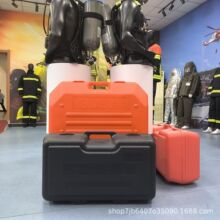 ����ʽ�՚������SCBA���������������������������ռ{�䃦����