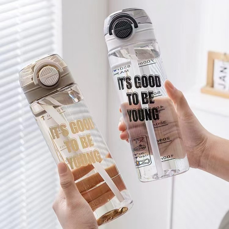 Futong nuevo deportivo de plástico taza de agua 850ml nueva taza portátil de verano hervidor de agua fábrica de taza de paja