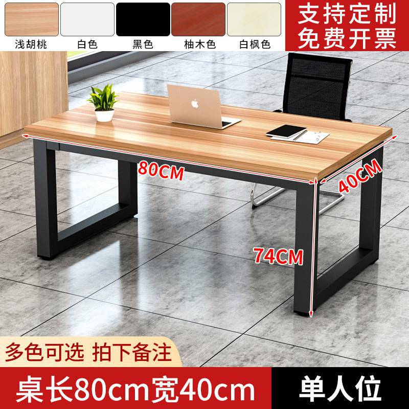 길이 80 폭 40 높이 74 [핫셀링 싱글시트] 시작가격은 3개 입니다