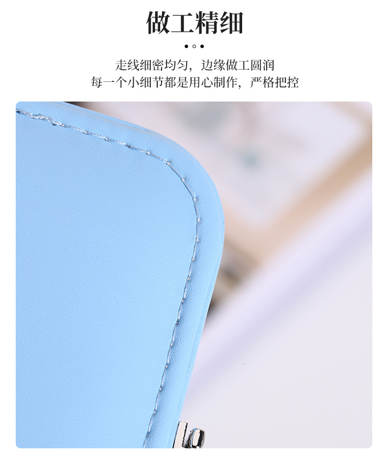 瑾奇（首饰盒）1_13