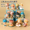 DIMOO Pet Vacation Blind Box [Full Set Price]