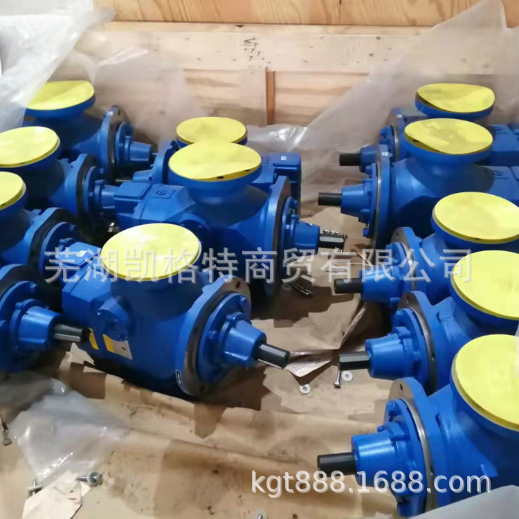 瑞典IMO AB三螺杆泵 ACF080N5IVBP油泵 主机润滑油站循环螺杆泵